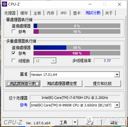 HP 光影精灵4 Pro畅游人电竞版一个半月的使用体验