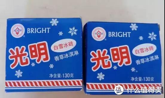 夏天和冰淇淋最配!一次性囤齐所有冰淇淋,从北到南哪一个最好吃?