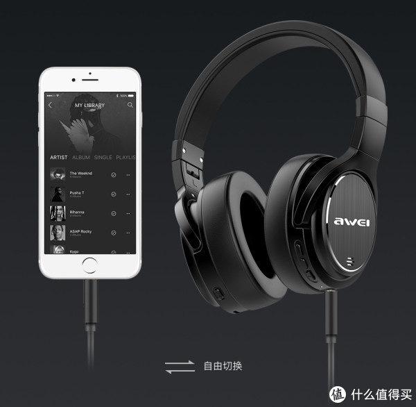 无线连接要担心电量；有线连接又稍显没那么无拘无束。一机两用，满足不同人群的要求，设计可谓非常用心了。