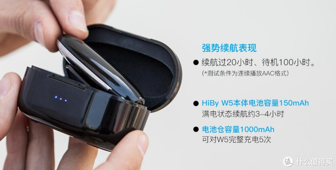 一个黑色的音乐深水播放器,海贝W5蓝牙耳放使用体验.