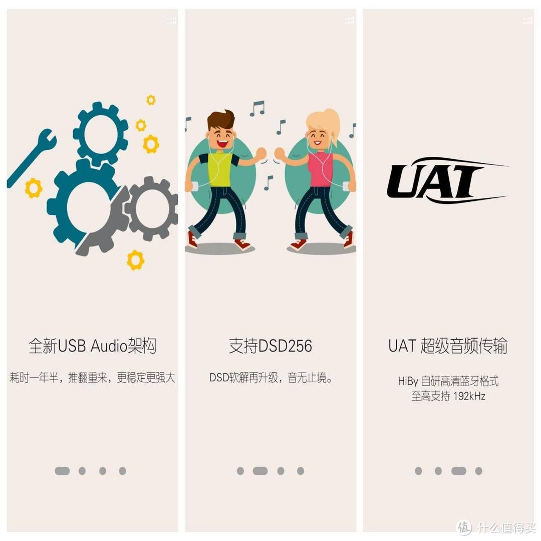 一个黑色的音乐深水播放器,海贝W5蓝牙耳放使用体验.