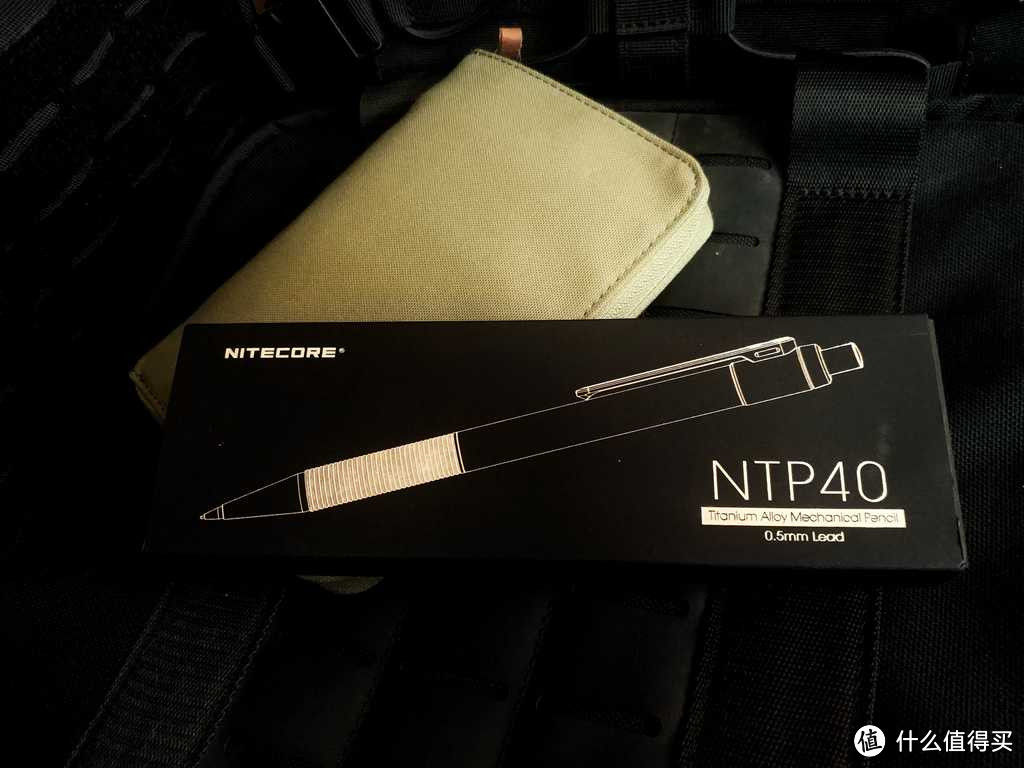 钛合金自动铅笔NTP40开箱、体验