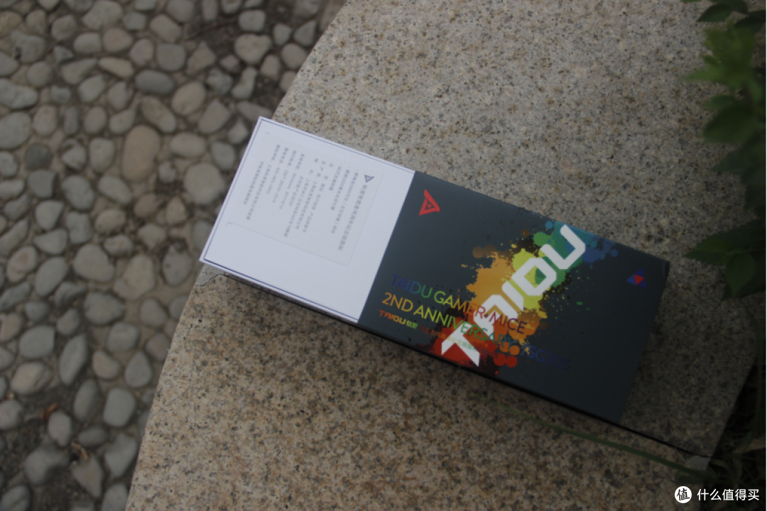 电竞鼠标界的艺术品——钛度电竞者两周年纪念版鼠标TSG305 测评
