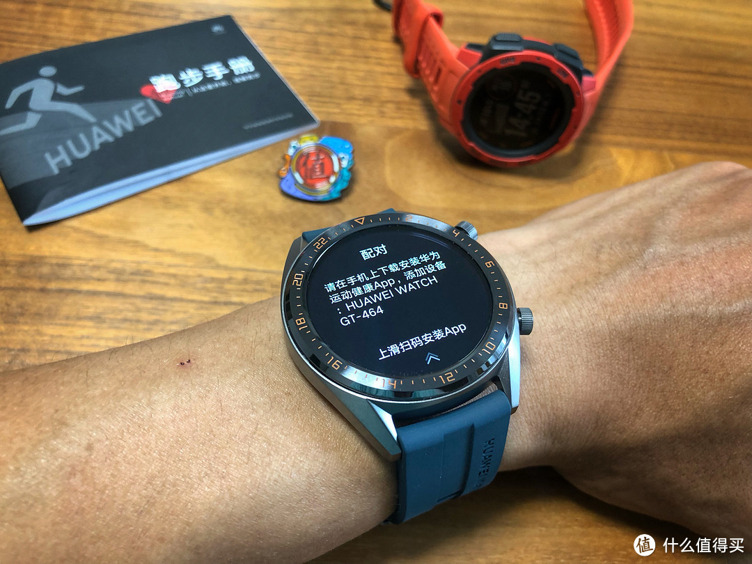 道阻且长,行则将至——HUAWEI WATCH GT测评