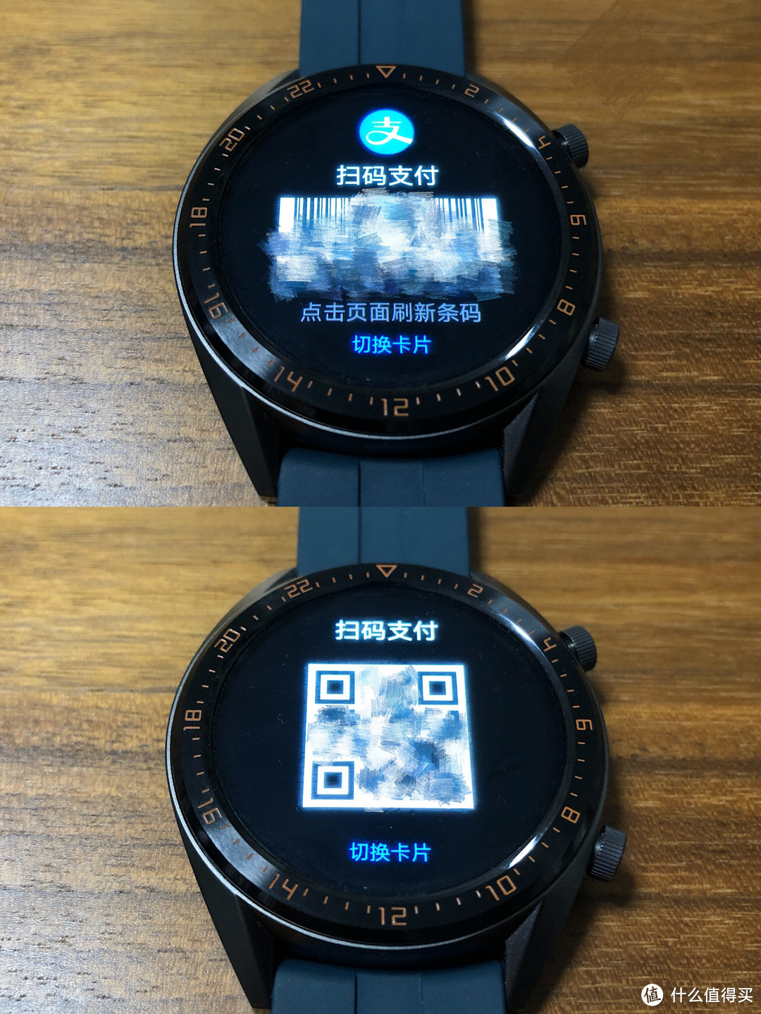道阻且长,行则将至——HUAWEI WATCH GT测评