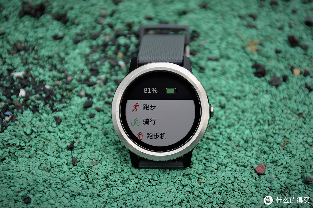 时尚百搭的运动手表，佳明vivoactive 3T