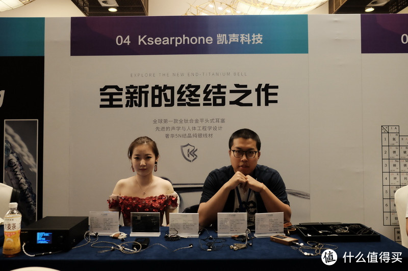 2019 (第三届)北京国际耳机展见闻