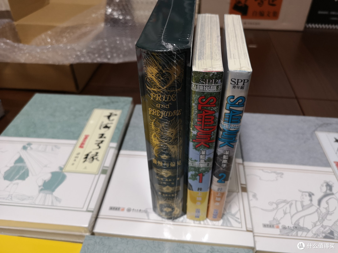 巴掌大的书,只有两本灌篮高手这么厚,灌篮高手很小的