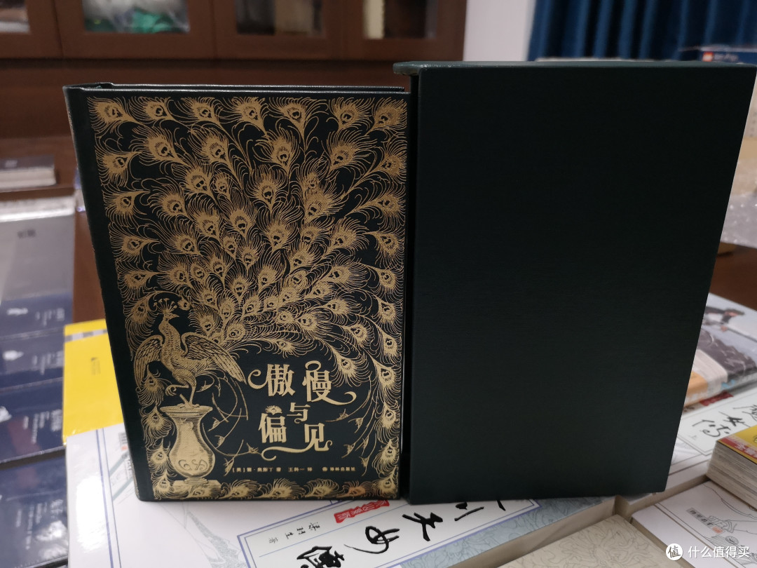 译林三十年,我遇见了孔雀版的《傲慢与偏见》