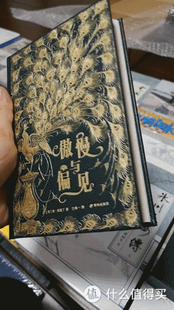 金闪闪