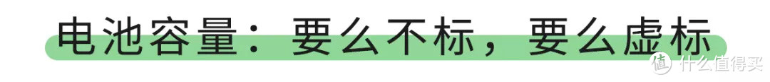 警惕！这种充电台灯学生用得最多，但最容易出事