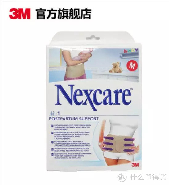 束腹带号称宝妈减肥的救命稻草,真的有那么神奇吗?几大健康谎言你该知道了……