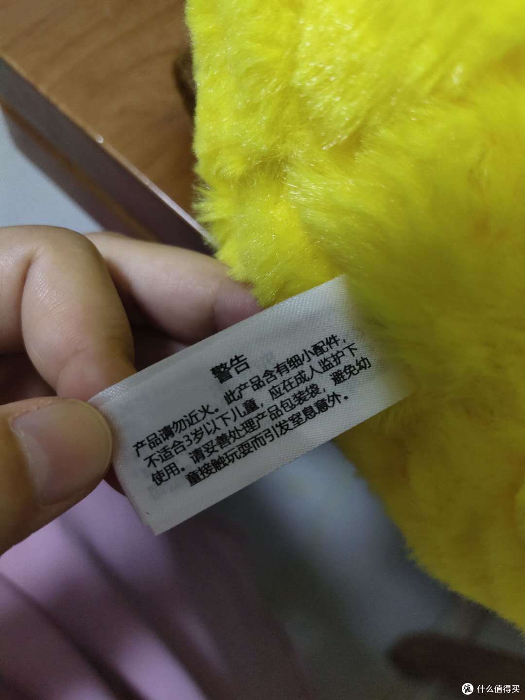 童年的回忆-大侦探皮卡丘毛绒公仔众测