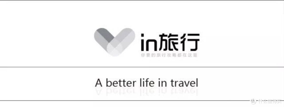 智利将对中国游客实行单一签证,《孤独星球》2018最佳旅行国家TOP1,明年1月就可以去玩啦