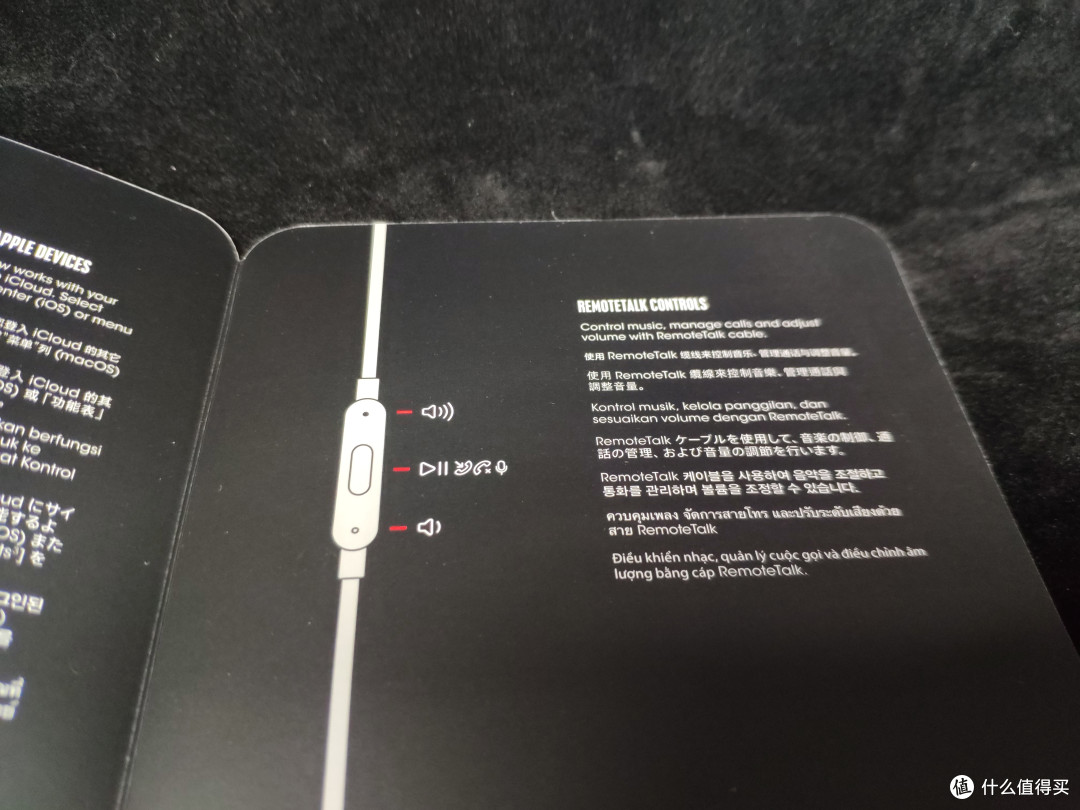 Beats Power Beat3黑红 入耳式耳机购买使用体验