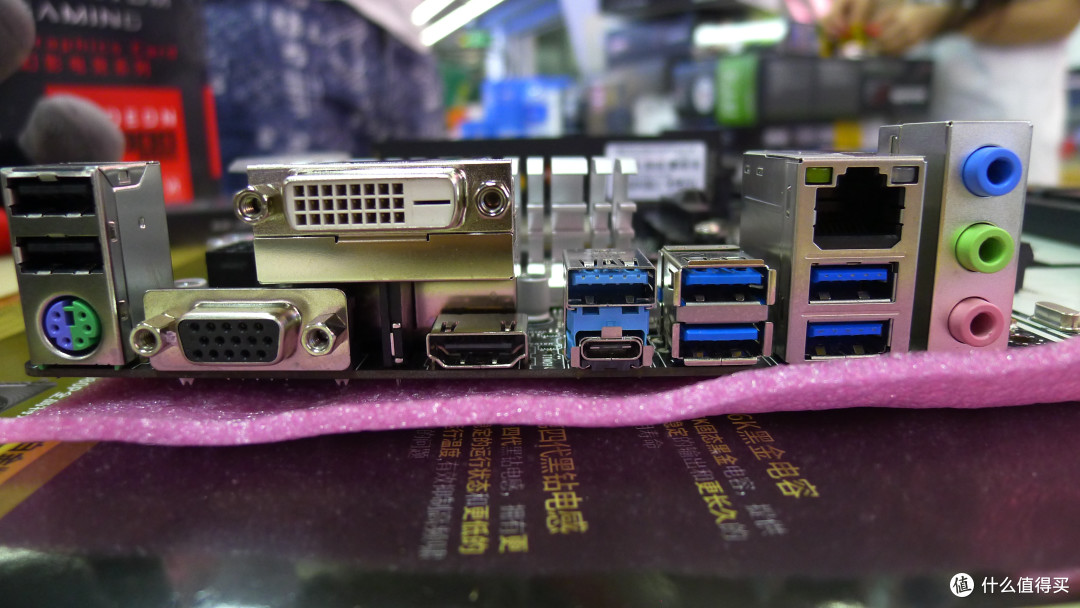 看一眼io接口 基本足够使用