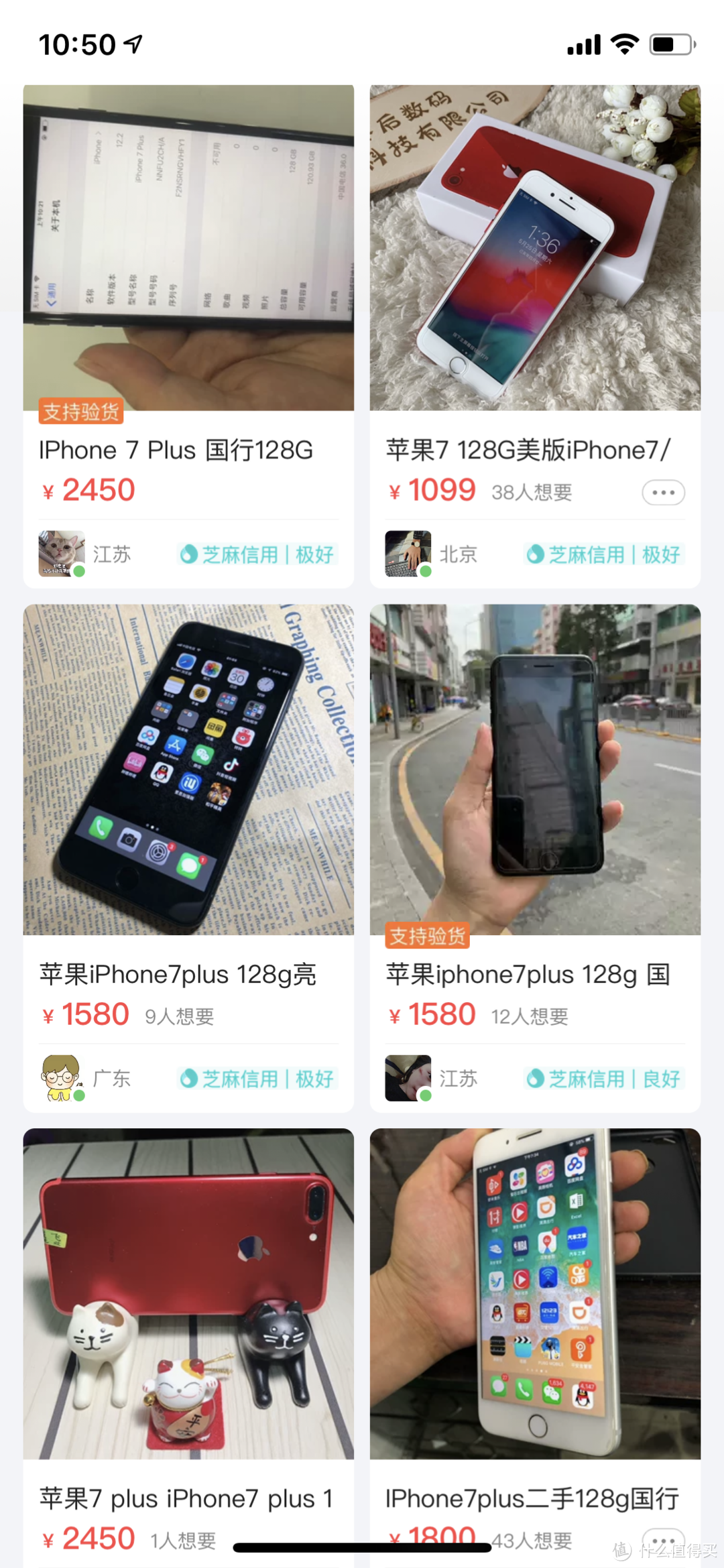 好马配好鞍，新机新配件～晒一晒我以旧换新的iPhone XS与小粉红配件们