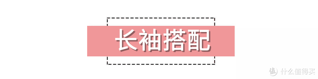 夏天穿衣没新意?来看BLACKPINK的私服穿搭找灵感!