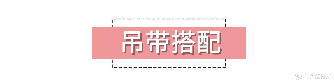 夏天穿衣没新意?来看BLACKPINK的私服穿搭找灵感!