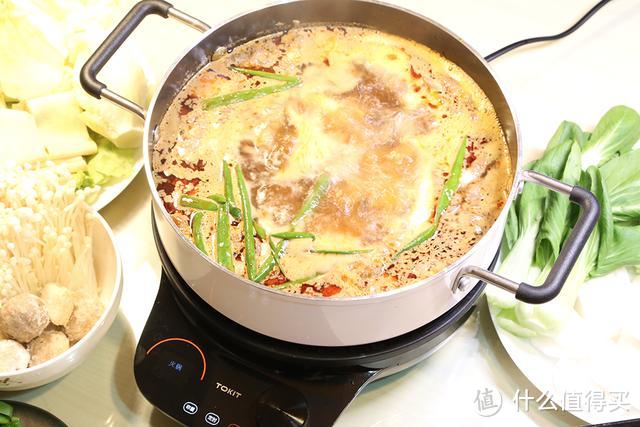 高颜值智能新烹饪体验！秒杀传统电磁炉 TOKIT智能热敏炉评测