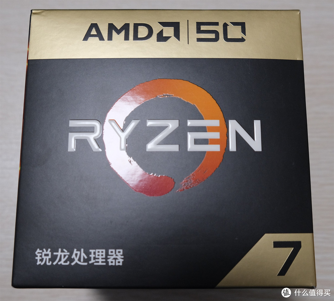 AMD 50周年纪念极简开箱