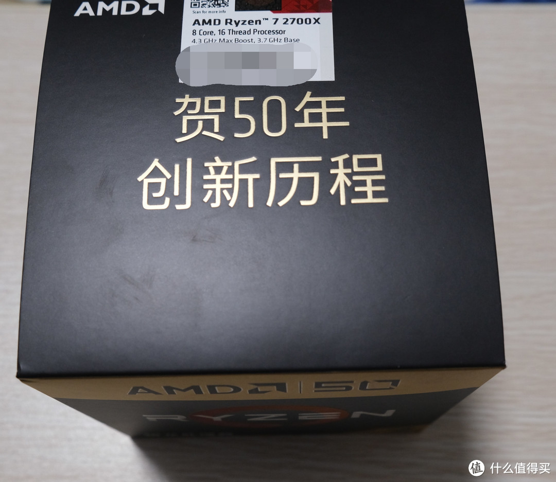 AMD 50周年纪念极简开箱