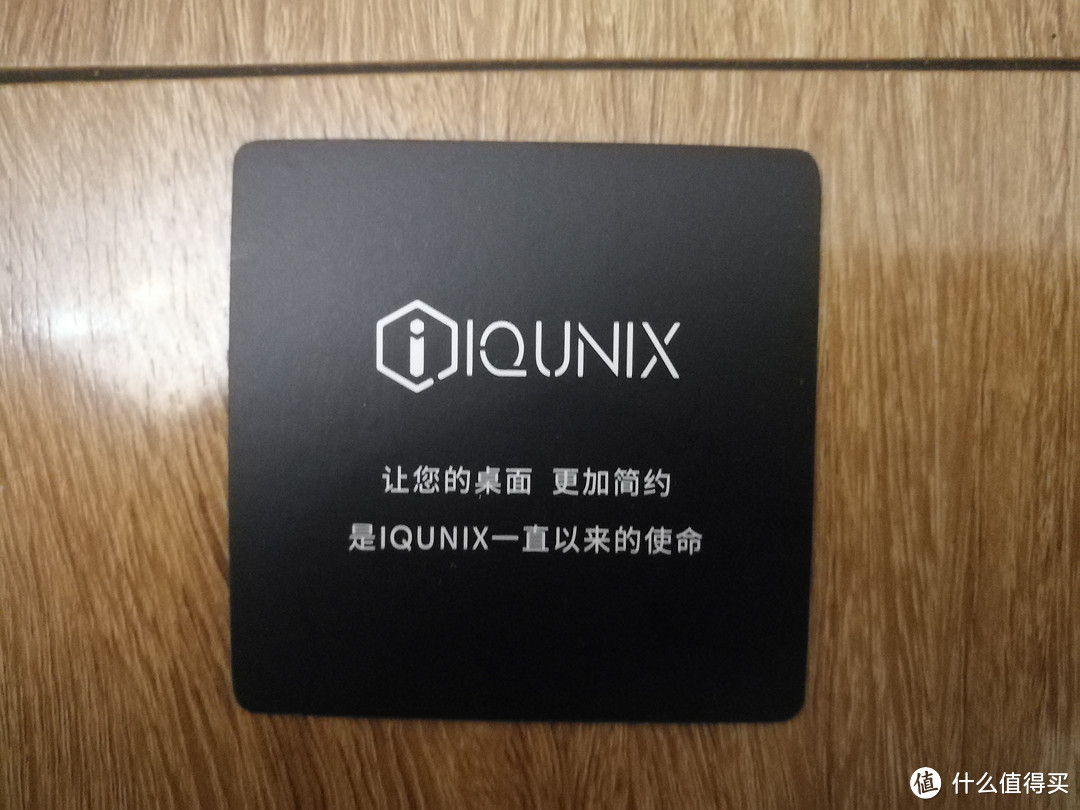 护颈收纳两相宜 iQunix Spider 屏幕显示器支架