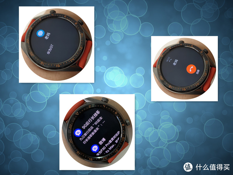 14天超长续航——HUAWEI WATCH GT活力款评测