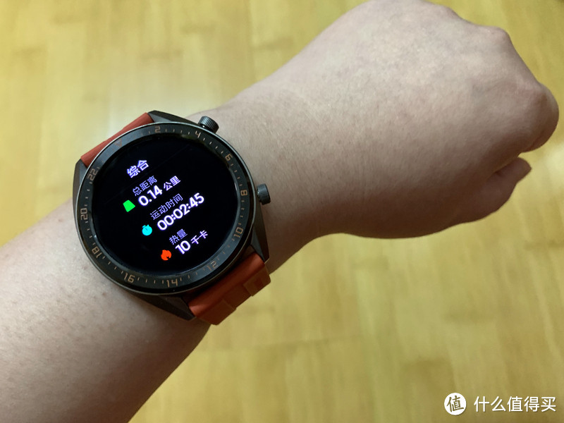 14天超长续航——HUAWEI WATCH GT活力款评测