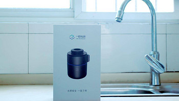 小米有品净水设备外观展示(灯带|滤芯|出水孔|接口)