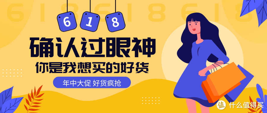 93年老姐姐给98年的小鲜肉弟弟买生日礼物（也可以作为送男友礼物参考吧！）