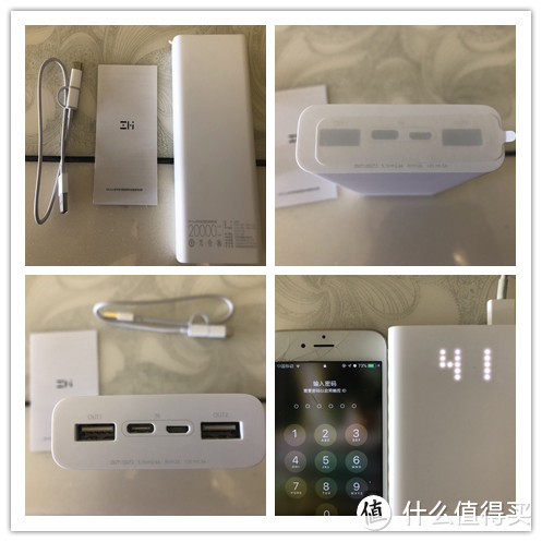 618学堂:我的618心愿清单——还没中奖的我就已经在买买买的路上一去不复返了