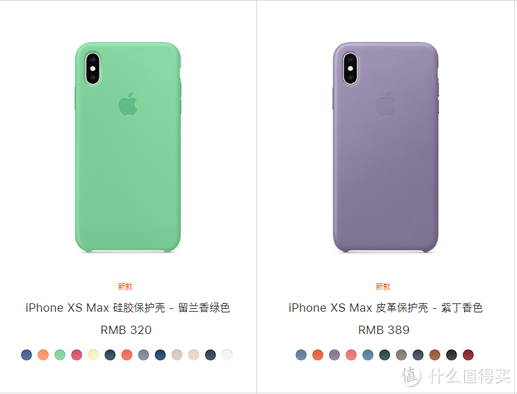 99元就能让你的iPhone变成三防机，AGM黑盾手机壳了解一下！