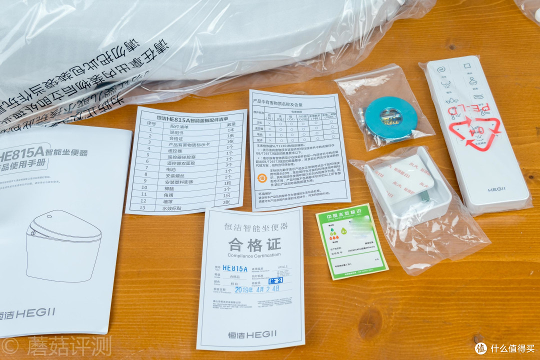 外观精致、内部用心、体验出色,恒洁Qe5一键旋钮智能马桶,让每次使用都是一种享受!