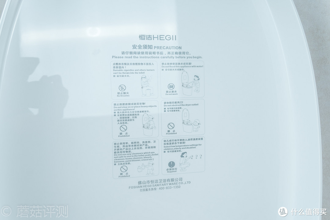 外观精致、内部用心、体验出色,恒洁Qe5一键旋钮智能马桶,让每次使用都是一种享受!