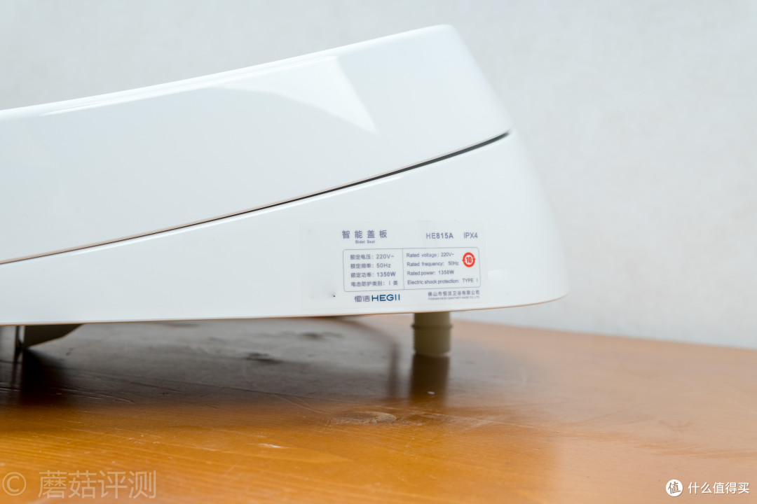 外观精致、内部用心、体验出色,恒洁Qe5一键旋钮智能马桶,让每次使用都是一种享受!