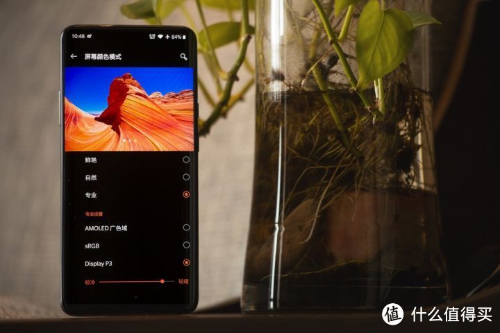 一亿换来的屏幕值不值：一加 7 Pro 屏幕素质测试