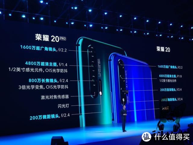 谷歌Pixel 4概念图曝光 赵明回应荣耀20系列为何用魅眼屏和侧指纹