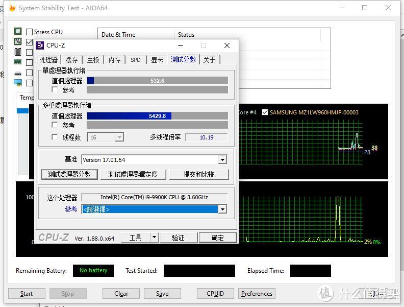 240冷排也能镇压9900K！酷冷至尊冰神B240 ARGB CPU水冷散热器 评测