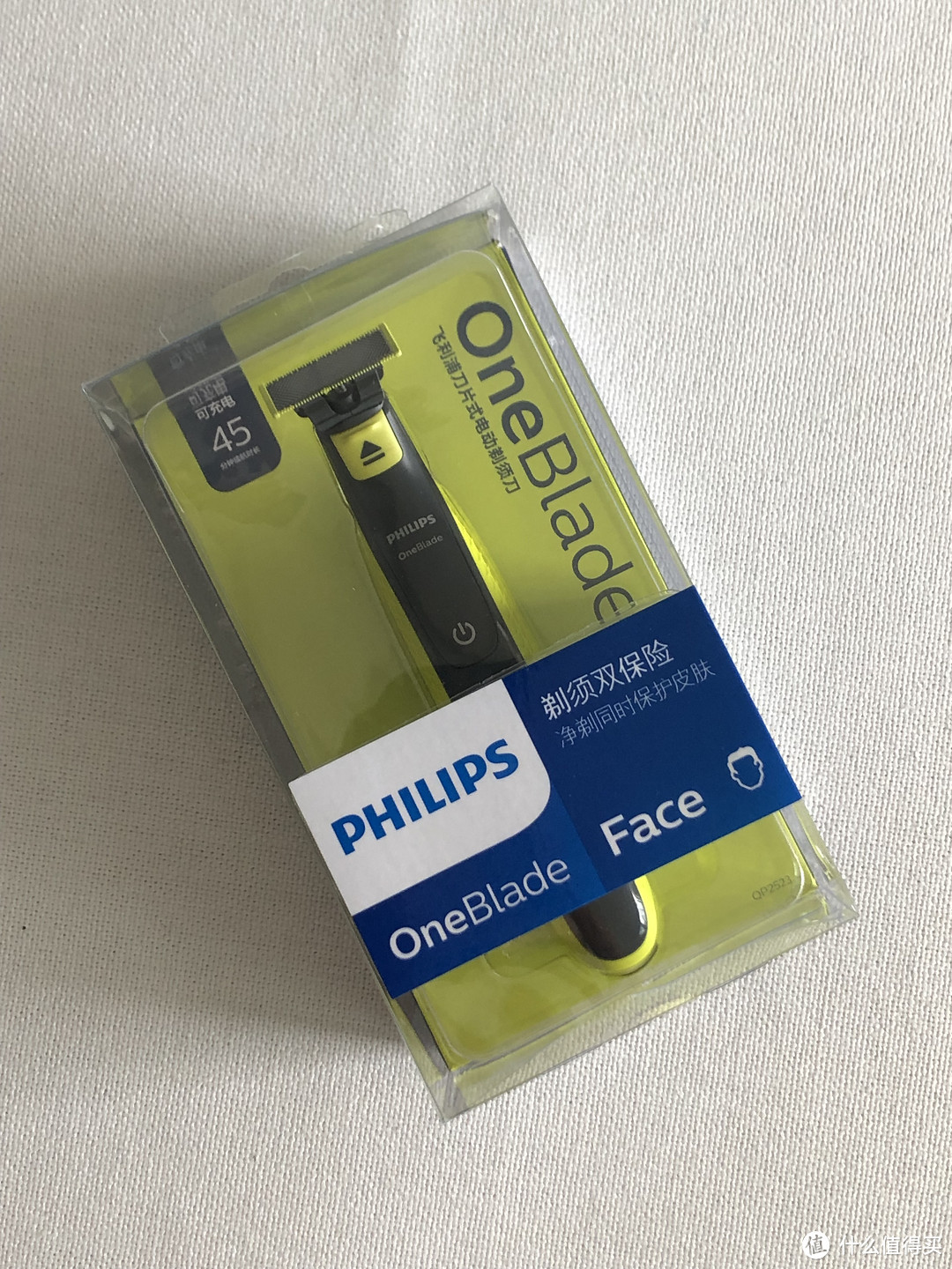 小号理发器?飞利浦OneBlade 小T刀测评报告