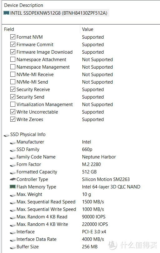 INTEL NVMe硬盘，可惜是QLC的