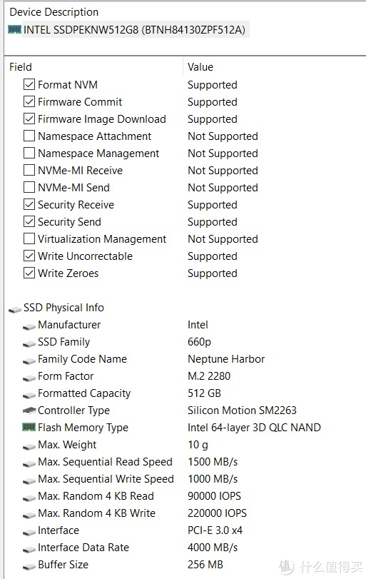 INTEL NVMe硬盘，可惜是QLC的