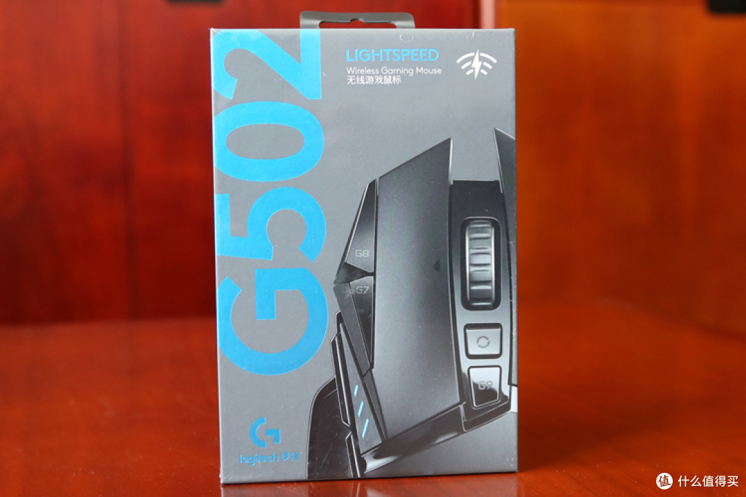 G502创世者无线鼠标开箱