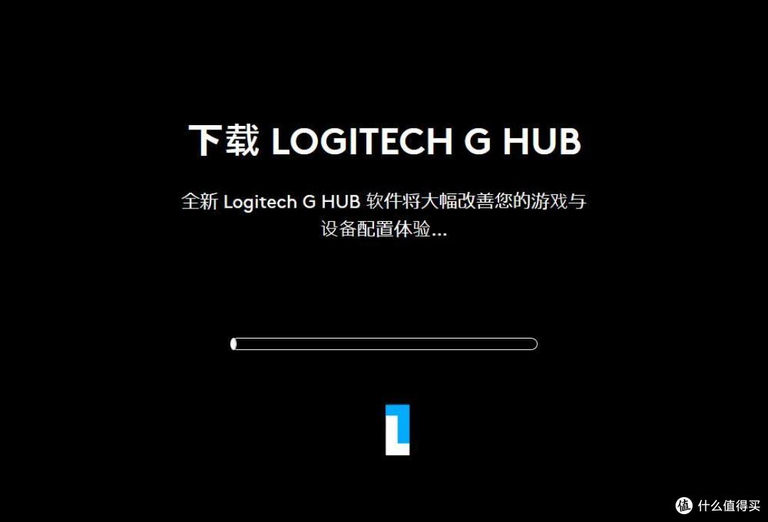 G502创世者无线鼠标开箱