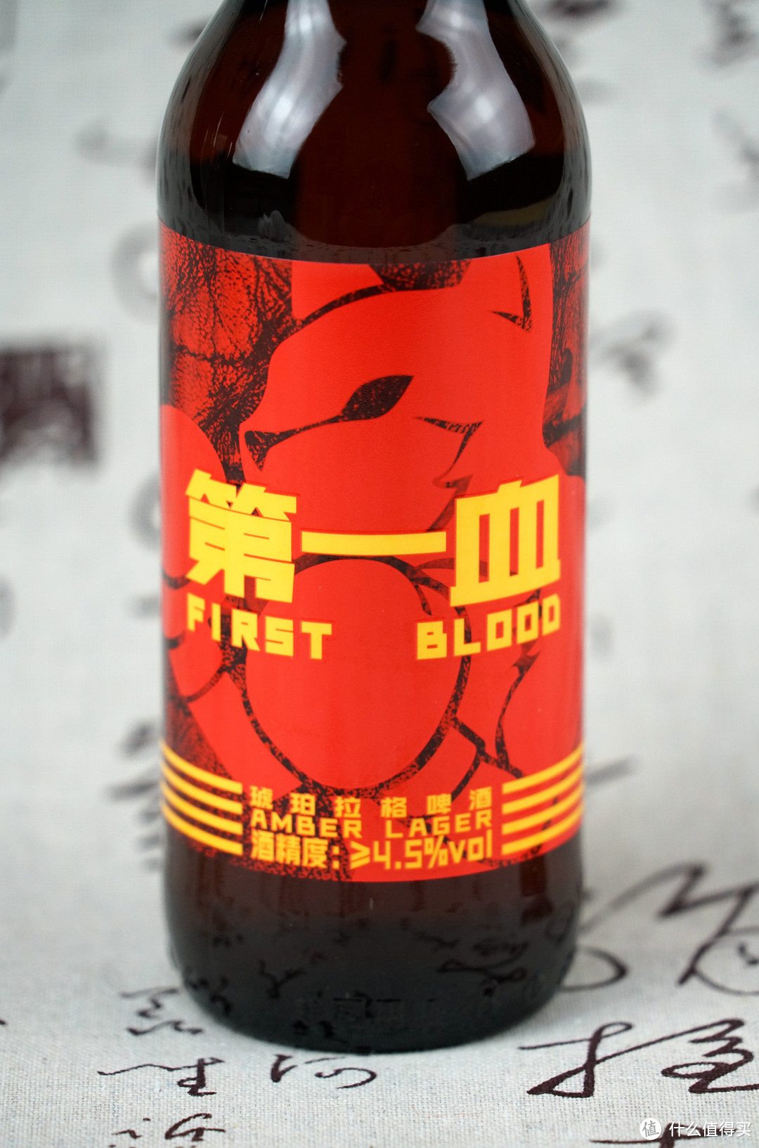 “拳击猫”又出新品，First Blood 琥珀拉格啤酒深度品鉴