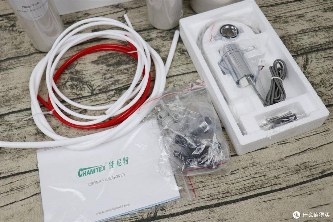 提高生活品质,打造净水系统——佳尼特净水机实用分享!