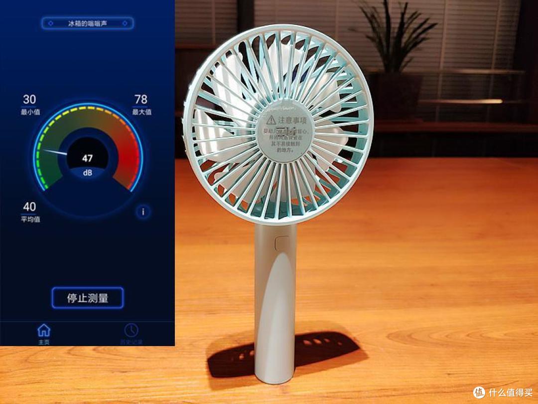 可以捧在手的清凉,ZMI手持随身风扇体验