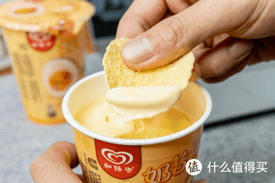 童年的小狮子出新品了,你尝过了吗?_冰淇淋/雪糕_什么值得买