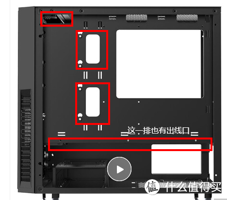 6.2 把电源线拉过去