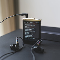 爱欧迪PD2外观展示(平衡口|呼吸灯|USB口)